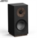 JAMO S 805 HCS 13